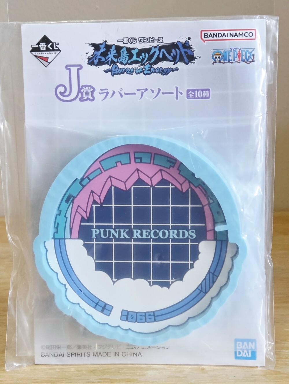 *4 for $20* One Piece Future Island Egghead - Punk Records Rubber Coaster